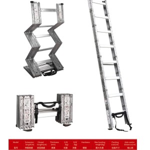 2.4米消防梯可折叠梯战术梯快速折叠梯子铝合金坚固耐用