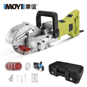 水电开槽机 混凝土切割机墙面一次成型 手提电线管开槽开线槽神器