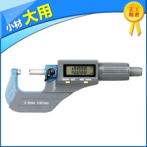 正工 厂家大量生产 数显精准千分尺 机械千分尺批发 千分尺 10把