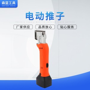 大功率调速电动马毛剪剃毛器 电动推子宠物剪子 剪毛机羊毛剪刀