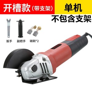 100型角磨机家用切割机大功率手磨机抛光机手砂轮机磨光 机电动