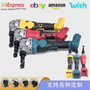 跨境外贸爆款批发铁皮剪锂电无刷铁皮剪工业电动不锈钢手持剪刀