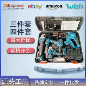 跨境外贸 锂电工具4件套 3件套 扳手 电钻 角磨机 电锤 电动工具