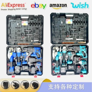 跨境多功能锂电工具电动工具套装三四五件套厂家批发