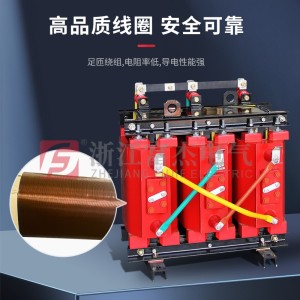 CCS认证CDD隔离变压器，CSD三相船用变压器 符合DNV认证标准