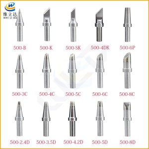 205焊台烙铁头500-B.K.SK.3C.4C.5C.6C.8C.3.5D.4.2D.5D.8D.4 DK.P
