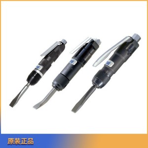 日东工器NITTO KOHKI气动铲ACH-16 ACH-20 CH-24气动剥离机高速凿