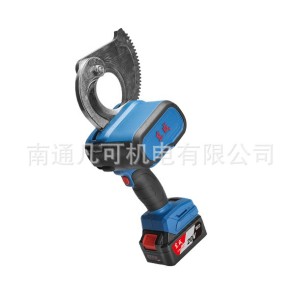 东成充电式线缆剪（东成） DCYJ60EM 20V锂电线缆剪