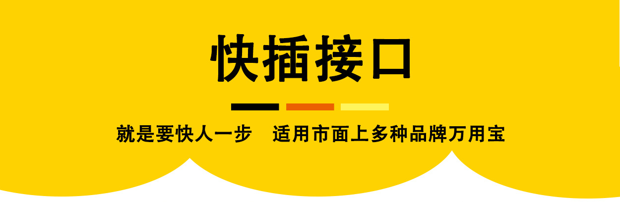 接口介绍01.jpg