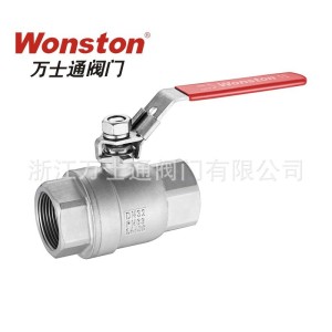 厂家直销出口德国Q11F二片式2PC德标M3 1.4408不锈钢内螺纹球阀