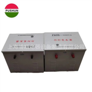 厂家供应交流电源行灯照明干式隔离变压器380v变36v工业专用