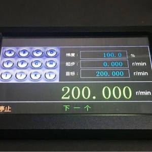 【计量院所的选择】SRSG-6A标准转速发生装置，转速校验台 1套