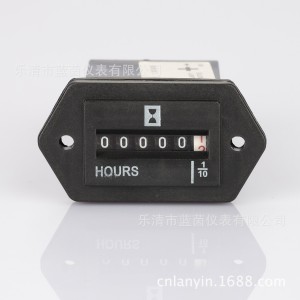 供应蓝茵SYS-1工业计时器工程车发电机累时器精准精准计时 1个