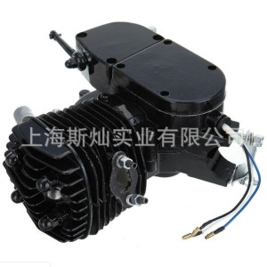 改装2冲自行车发动机汽油机气缸 小型汽油机 50CC 60CC 80CC 2个