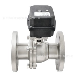 不锈钢电动法兰球阀 材质直通式50N.mD带断电复位球阀DN32-DN80