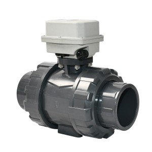 微型电动阀UPVC材质直通球阀DN80 50N.m 带手动     51台