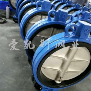 不锈钢法兰蝶阀304CF8M软密封D341XP-16P海水化工设备水处理专用