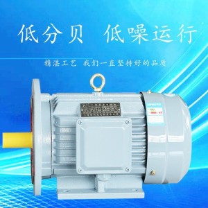 YE3三相异步电机足功率380V 0.75KW 1.1KW 1.5KW B3B5B3 5厂家发货