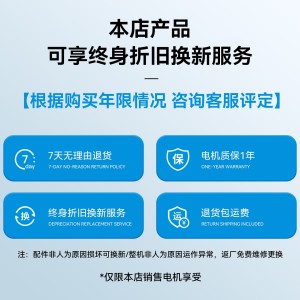 东邦电机DPG直流有刷减速电机12V24V低速大扭矩 全铜 线圈60W120W