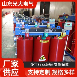 SCB13变压器 250KVA/10/0.4KV干式变压器