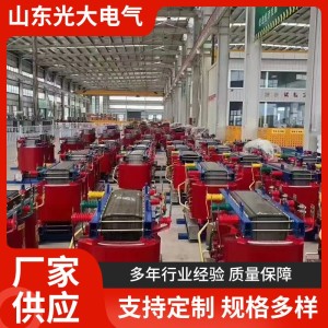 SCB11型变压器 630KVA/10/0.4KV干式变压器 全铜