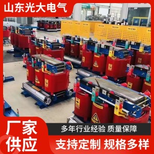 SCB10干式变压器 80KVA/10/0.4KV变压器 全铜