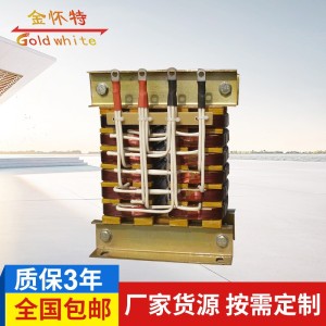 专业提供 UPS变压器 DG-5电源隔离变压器 金怀特隔离变压器