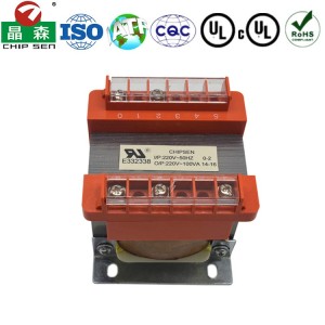 220v至24v 50Hz 铁氧体磁芯低频变压器EI76电表继电器电源变压器    100件