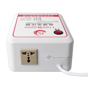 电源电压转换变压器逆变器国内电器110v220v 3000W环形