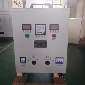 逆变转换单相转三相电源两相升压大功率30KW50KW220v转380V 变压器
