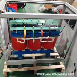 三相干式隔离变压器SBK/SG140KVA伺服驱动光伏配套380变380 V150KW