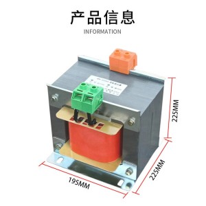 变压器厂家供应BK-3000VA控制变压器380v变220v 单相变压器 铜线