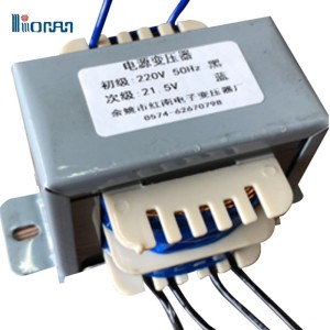 EI66*33 电气烤箱蒸箱专用变压器 电气烤箱蒸箱专用变压器     100件