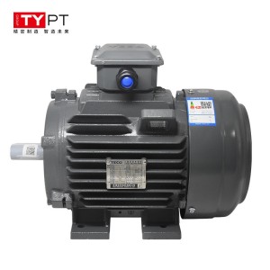 厂家供应AEEF0.75KW 4极东元防爆电动马达防爆刹车三相异步电机