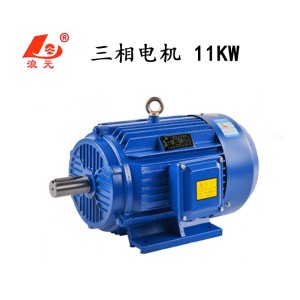 三相异步电动机11KW三相电机 YE2-160M1-2/YE2-160M-4/YE2-160L-6