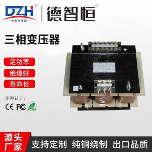 厂家直销 SG-5500W三相变压器440V415V变380V220V干式隔离变压器    10台