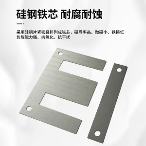 控制变压器bk 单相隔离变压器220v变12v转110v三相隔离变压器24变