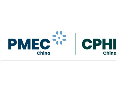 世界制药机械、包装设备及材料中国展览会（P-MEC CHINA）